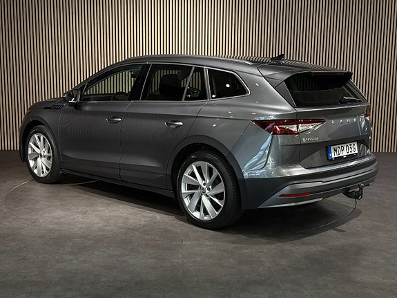 Skoda Enyaq 7 of 30