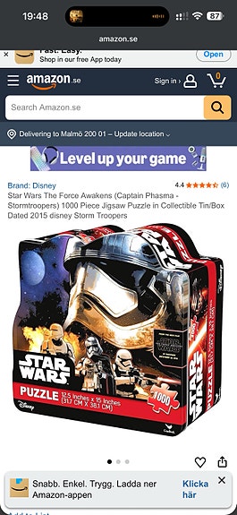 Product image 3 of 3