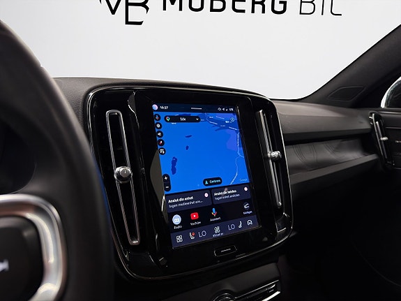 Volvo C40 13 of 21
