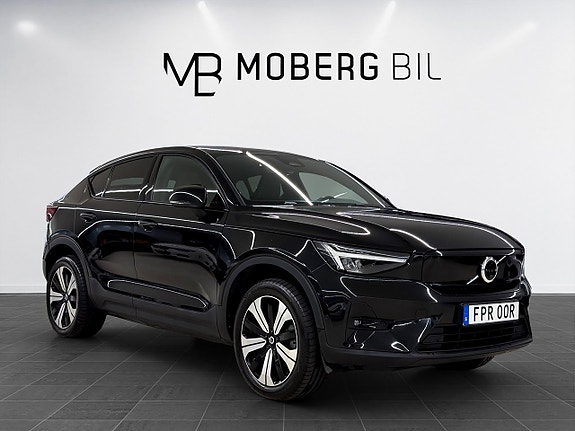Volvo C40 7 of 21