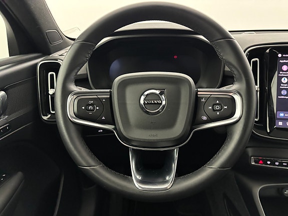 Volvo C40 17 of 27
