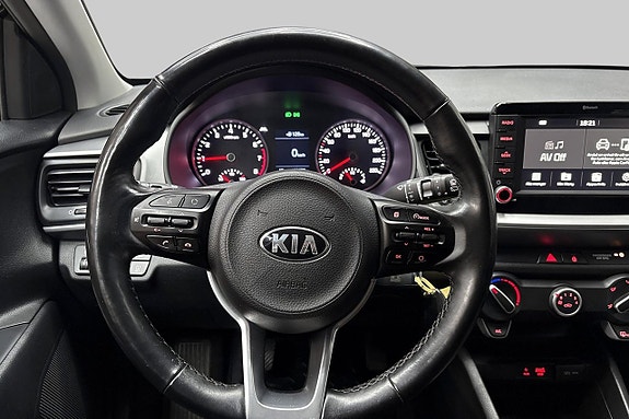 Kia Stonic 12 of 22