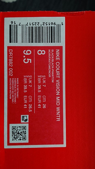 Product image 8 of 10