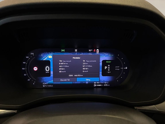 Volvo XC60 19 of 22