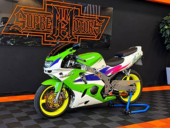 Kawasaki Ninja ZX-6R 0.6 2 of 3