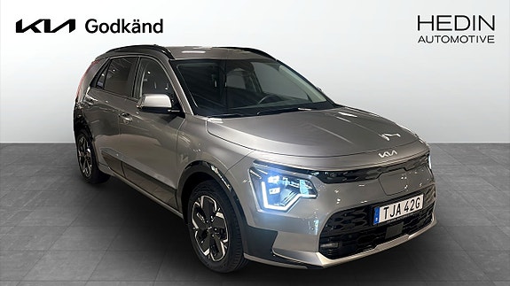 Kia e-Niro 3 of 12
