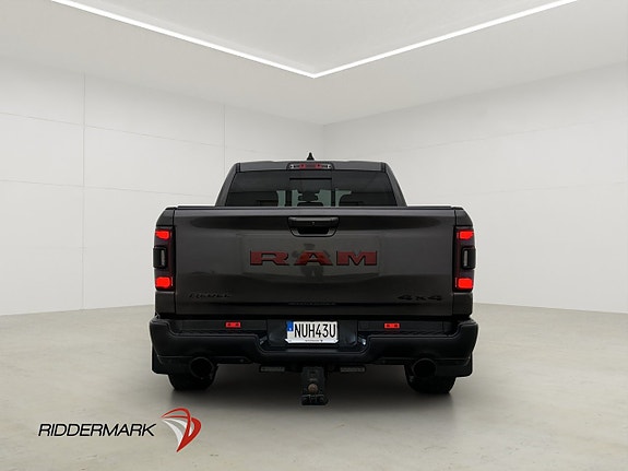 Dodge RAM 1500 8 of 30