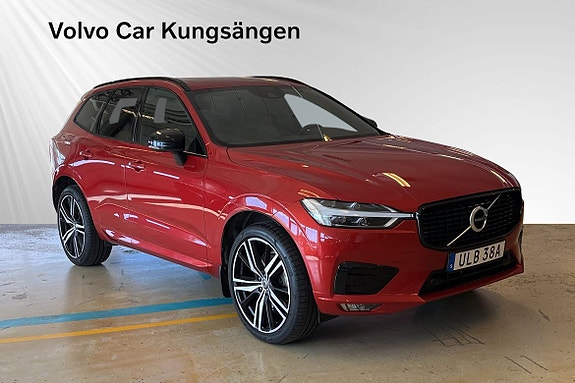 Volvo XC60 8 of 30