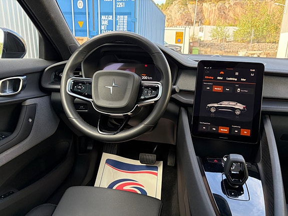 Polestar 2 17 of 22