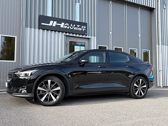 Polestar 2 7 of 22
