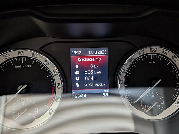 Skoda Karoq 10 of 17