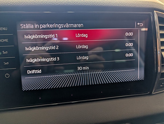 Skoda Karoq 12 of 17