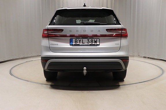 Skoda Kodiaq 5 of 13