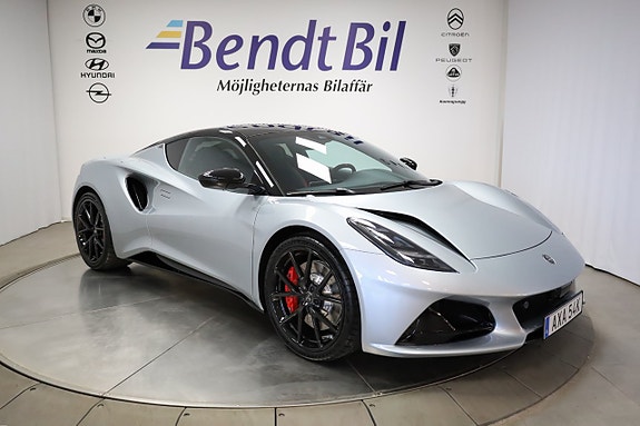 Lotus Emira