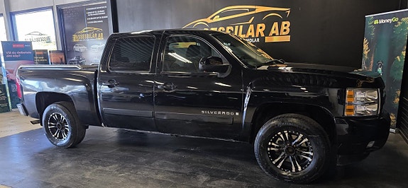 Chevrolet Silverado 1500 13 of 23