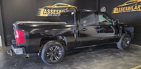 Chevrolet Silverado 1500 11 of 23