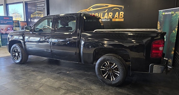 Chevrolet Silverado 1500 9 of 23