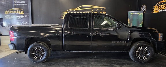 Chevrolet Silverado 1500 12 of 23