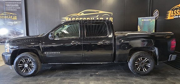 Chevrolet Silverado 1500 8 of 23