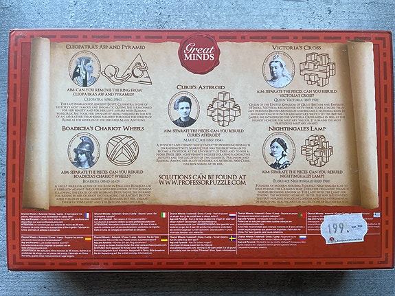 Product image 4 of 5