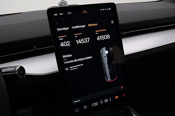 Polestar 3 15 of 27