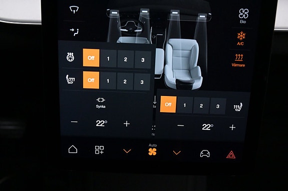 Polestar 3 17 of 27