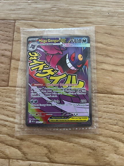 Product image 1 of 2