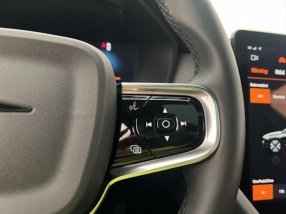 Polestar 2 23 of 30