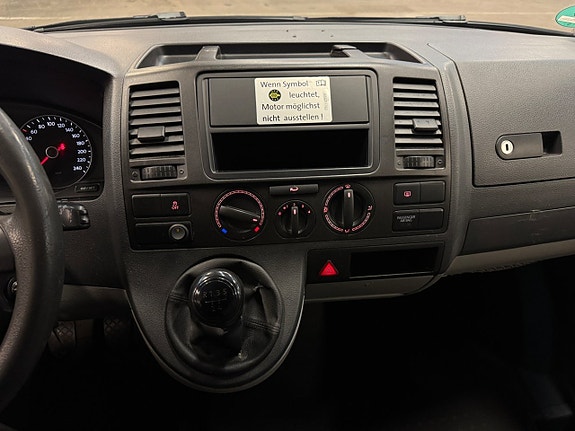 Volkswagen Transporter 14 of 18