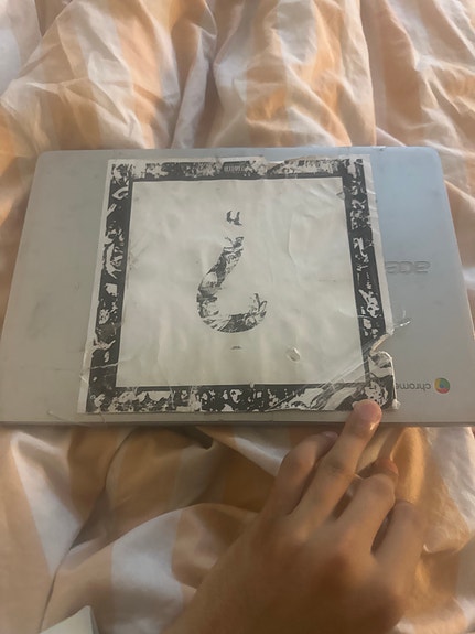 Product image 1 of 5
