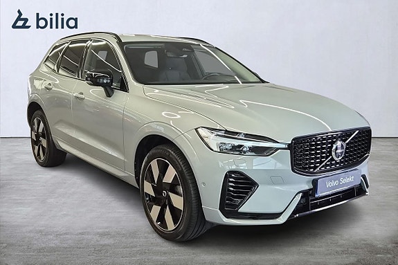 Volvo XC60 4 of 24