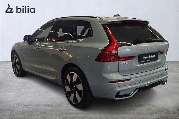 Volvo XC60 8 of 24