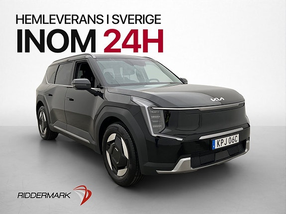 Kia EV9