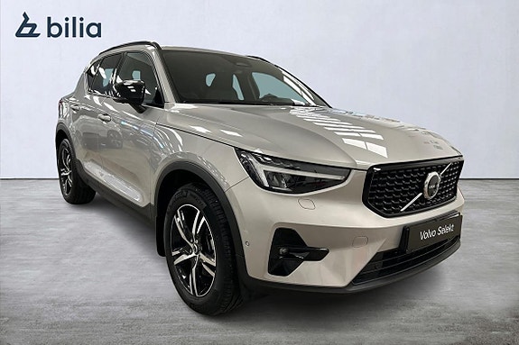 Volvo XC40 21 of 30