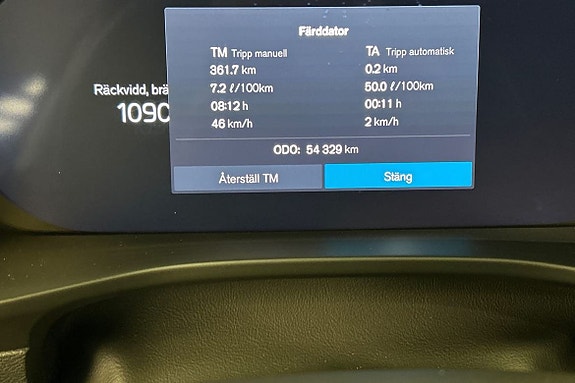 Volvo XC40 17 of 30