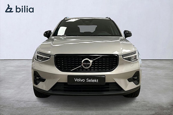 Volvo XC40 7 of 30