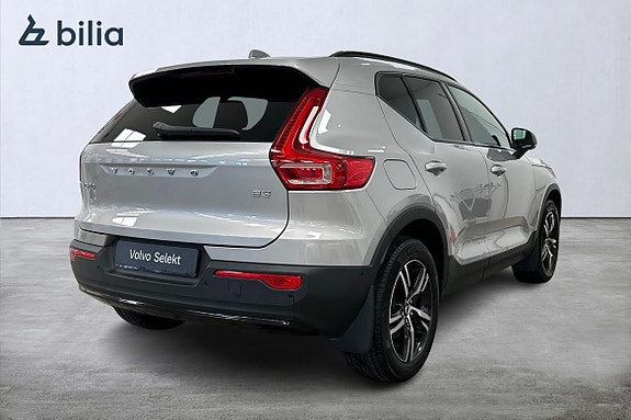 Volvo XC40 20 of 30