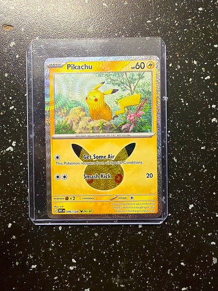 Product image 1 of 3