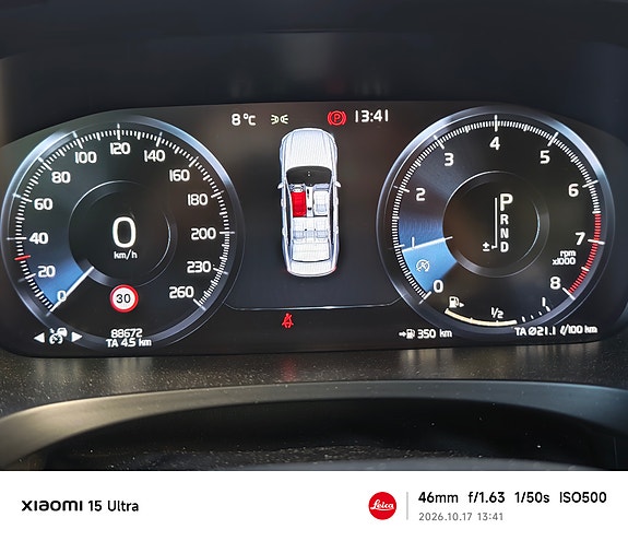 Volvo S90 17 of 26