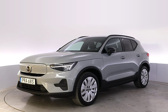 Volvo EX40