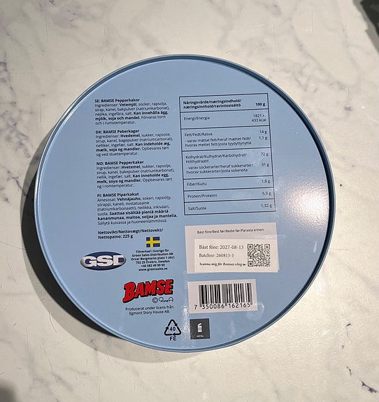 Product image 5 of 5