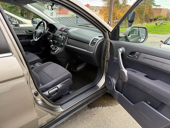 Honda CR-V 5 of 6
