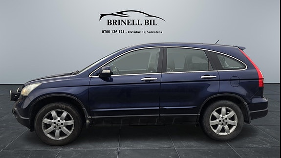 Honda CR-V 2 of 4