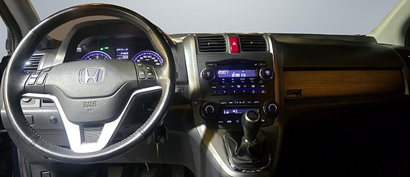 Honda CR-V 3 of 4