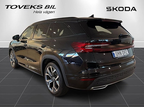 Skoda Kodiaq 4 of 17