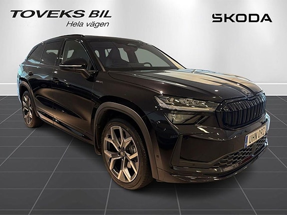 Skoda Kodiaq 6 of 17
