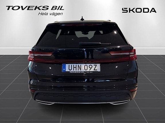 Skoda Kodiaq 3 of 17