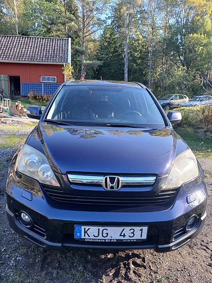 Honda CR-V 4 of 15