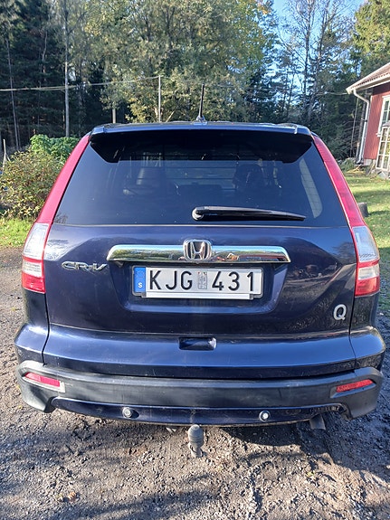Honda CR-V 3 of 15