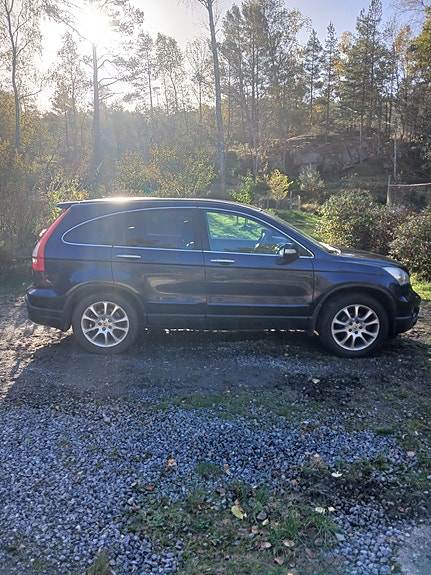 Honda CR-V 2 of 15